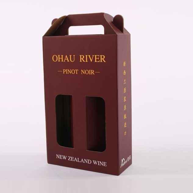 梅江酒盒、酒包装盒、红酒包装盒、葡萄酒包装盒