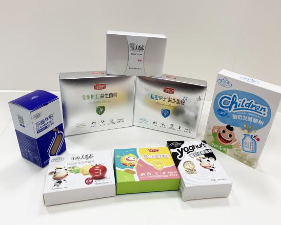 梅江保健品包装盒、益生菌包装盒、酵素菌包装盒